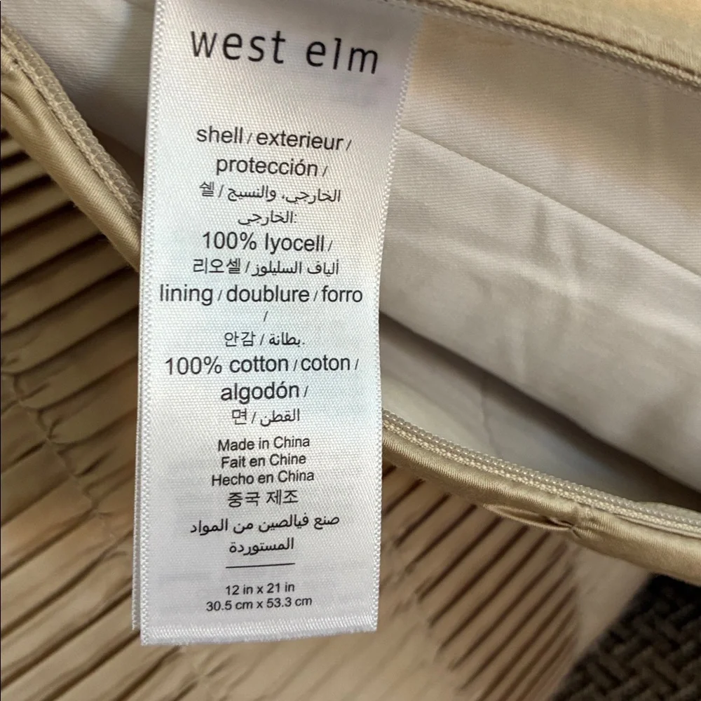 EUC WEST ELM PILLOW COVERS, 12 x 21, Taupe in color, see all detail photos